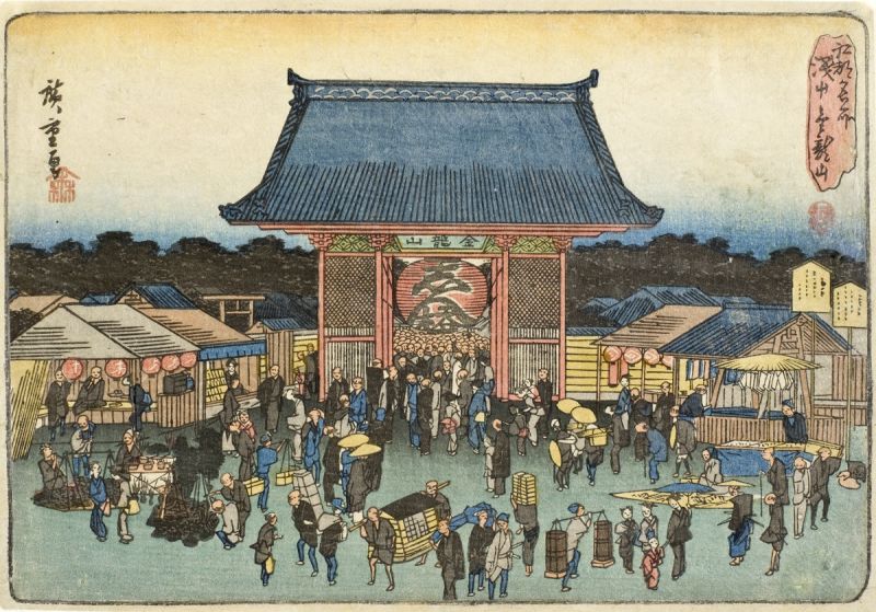 xã hội edo xã hội edo
